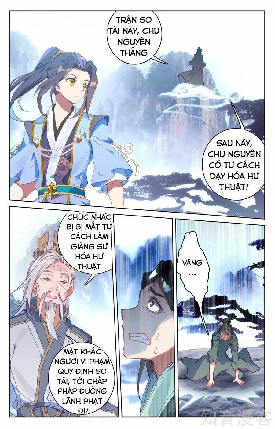 nguyên tôn chapter 143 - Trang 2