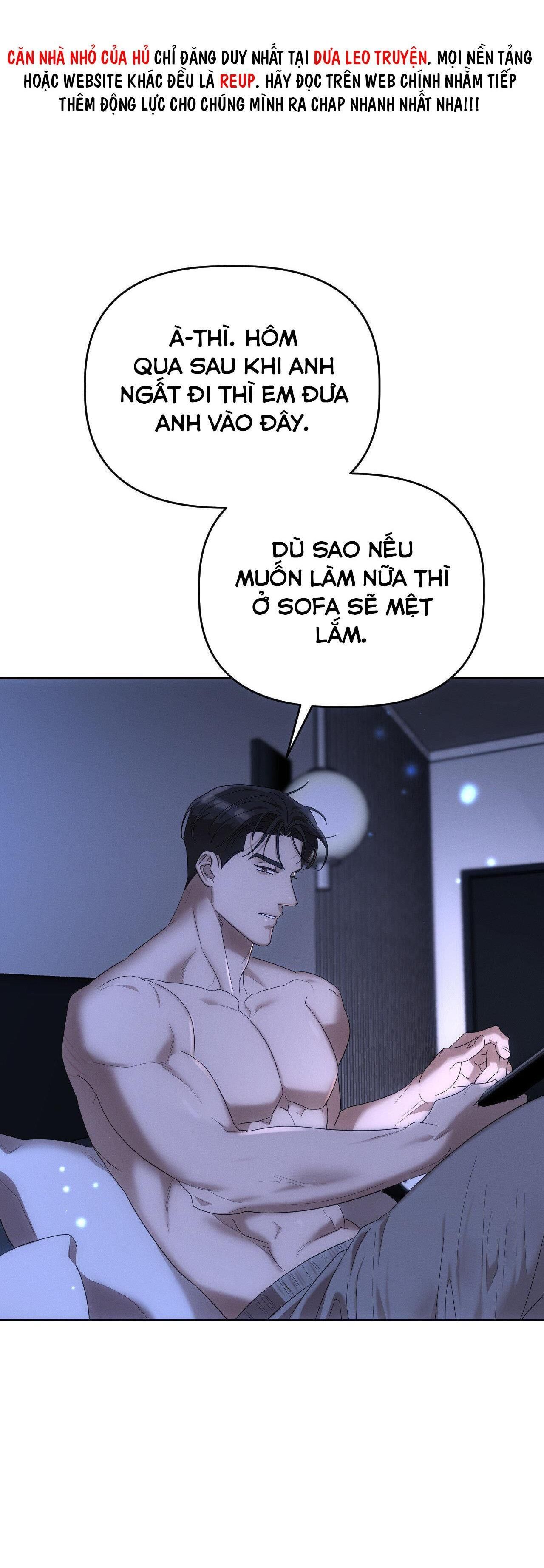 xúc cảm làn da Chapter 12 - Trang 1