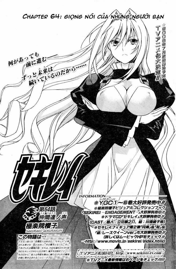 Sekirei Chapter 64 - Trang 2