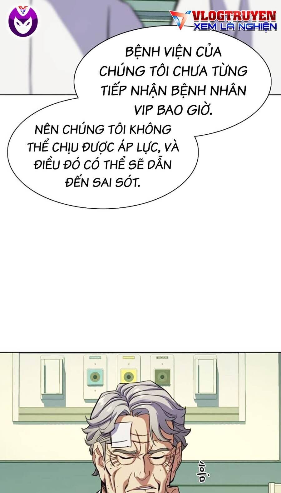 tiểu thiếu gia gia tộc tài phiệt chương 70 - Next chapter 71