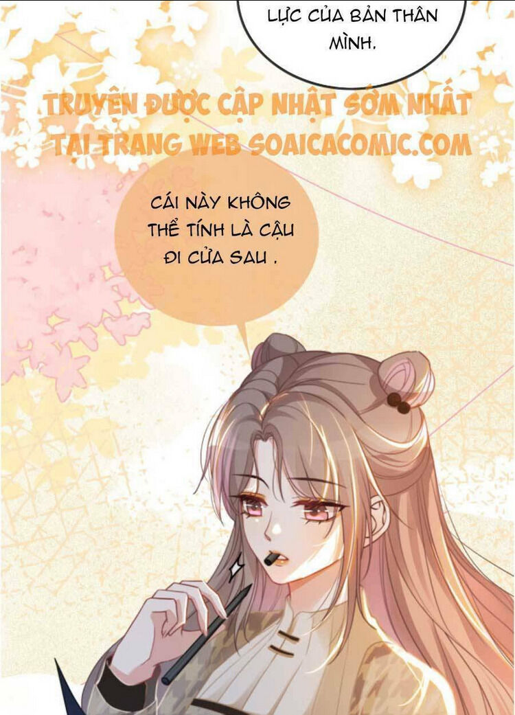 được các anh trai chiều chuộng tôi trở nên ngang tàng chapter 55 - Next chapter 56