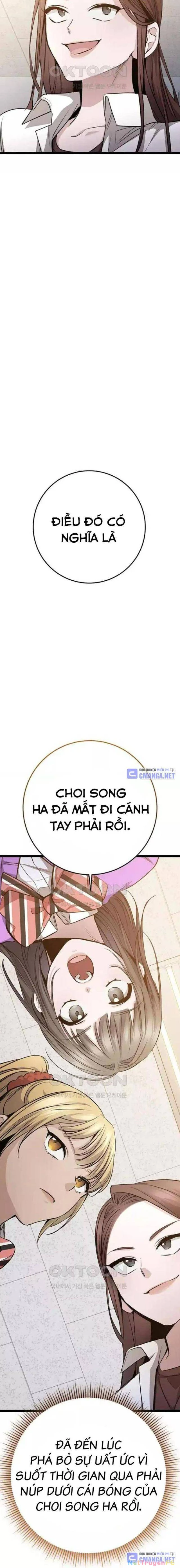 vương hậu đi học Chapter 21 - Next Chapter 22