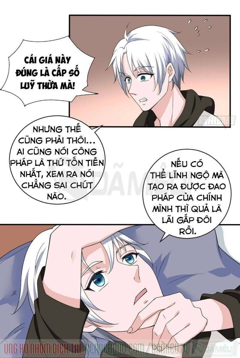 đô thị tu luyện cuồng triều chapter 107 - Trang 2