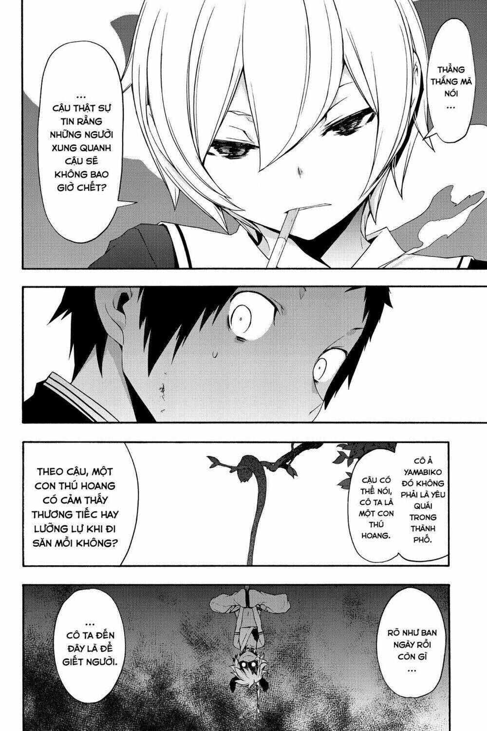 yozakura quartet chapter 88: ngôn thuật sư (phần 8) - Trang 2