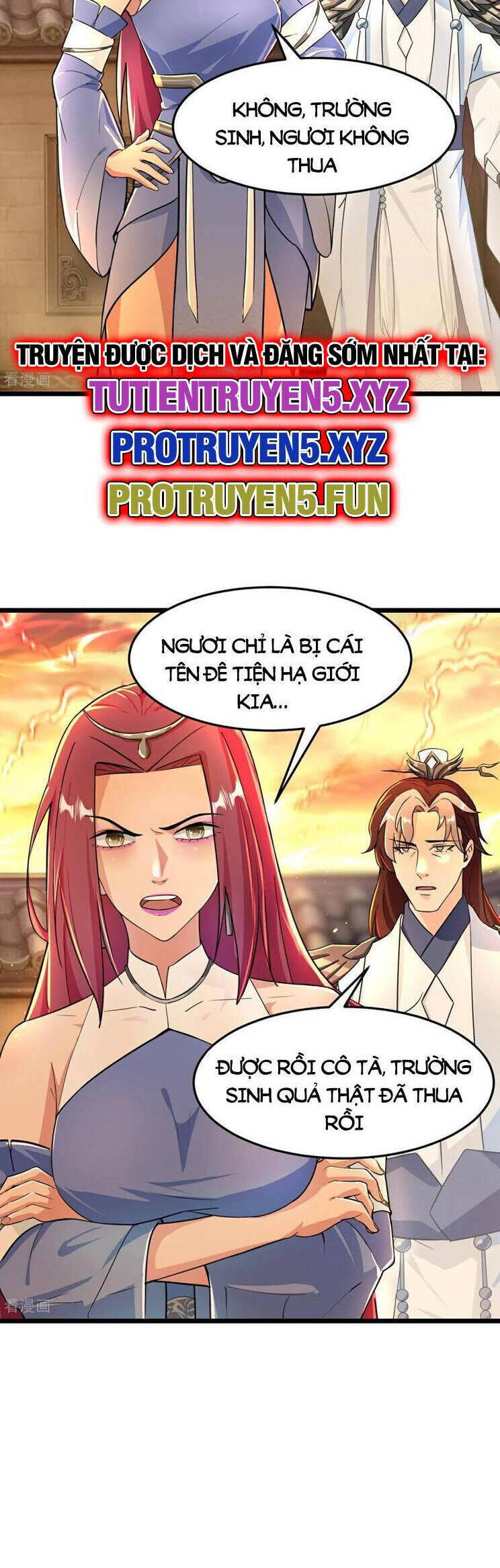 nghịch thiên tà thần chapter 670 - Trang 2