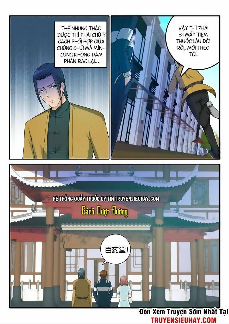 trọng sinh đô thị tu tiên chapter 42 - Next chapter 43