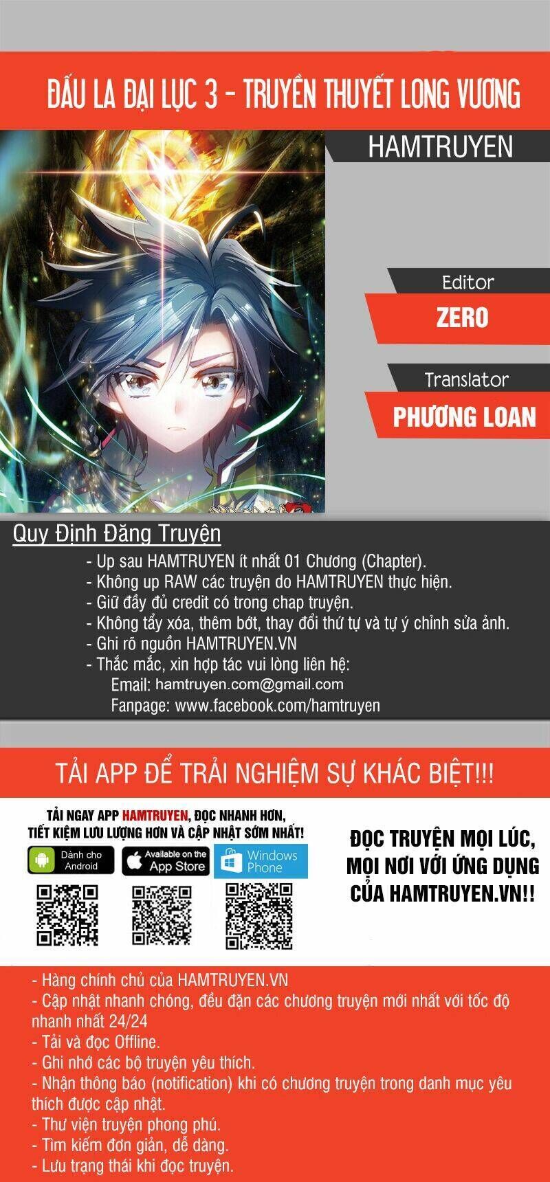 long vương truyền thuyết chapter 67 - Trang 2