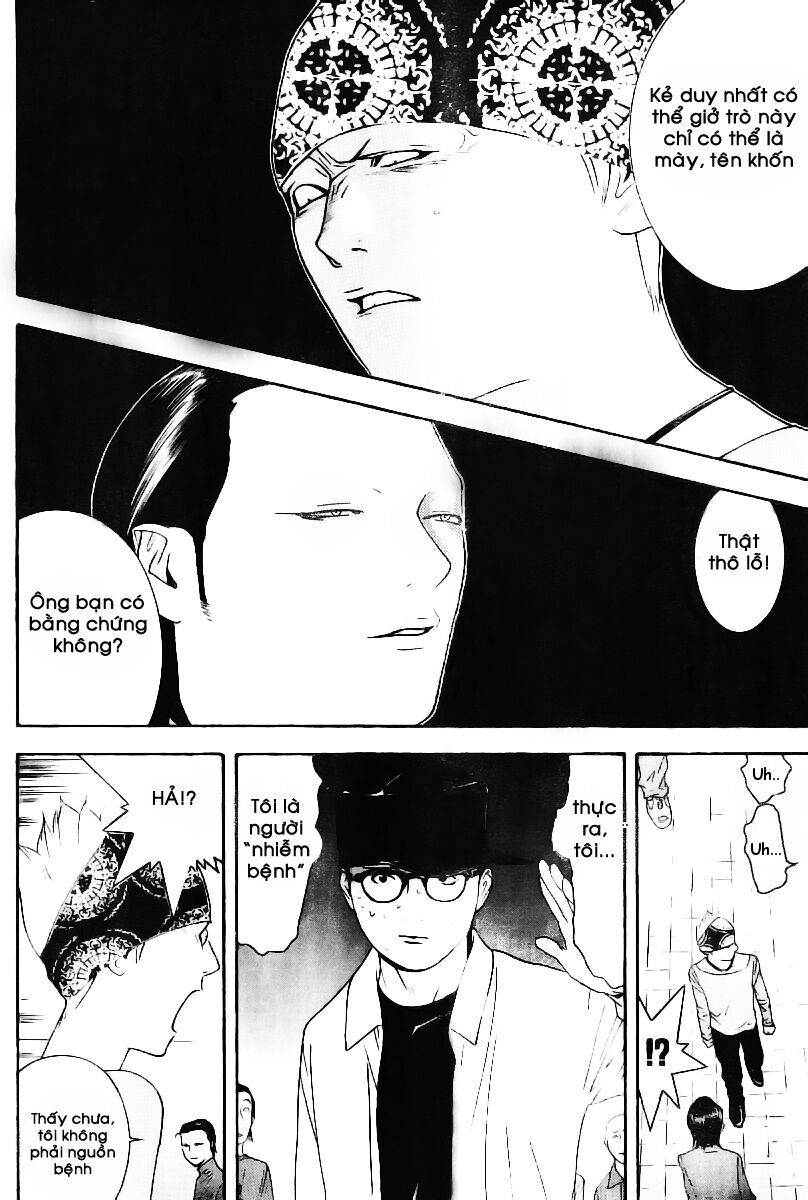 Liar Game Chapter 87 - Next Chapter 88