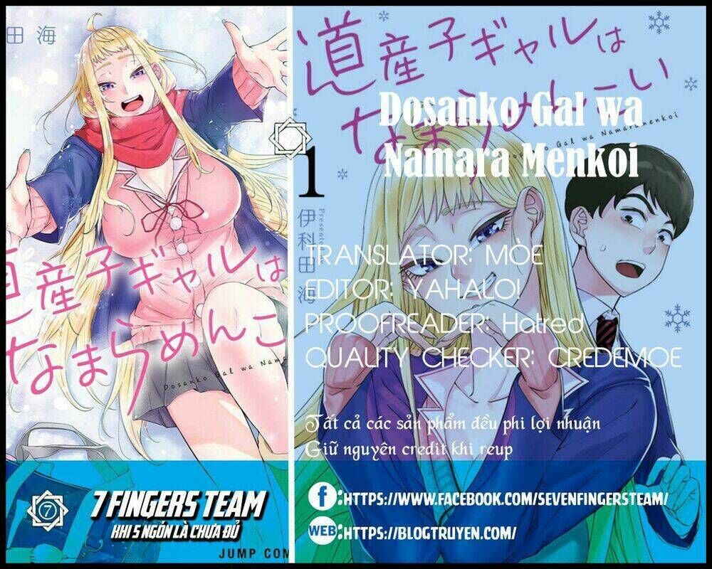 dosanko gyaru is mega cute chapter 5 - Trang 2