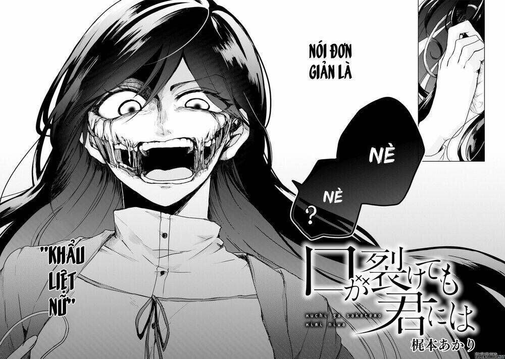 kuchi ga saketemo kimi niwa chapter 1 - Next chapter 2