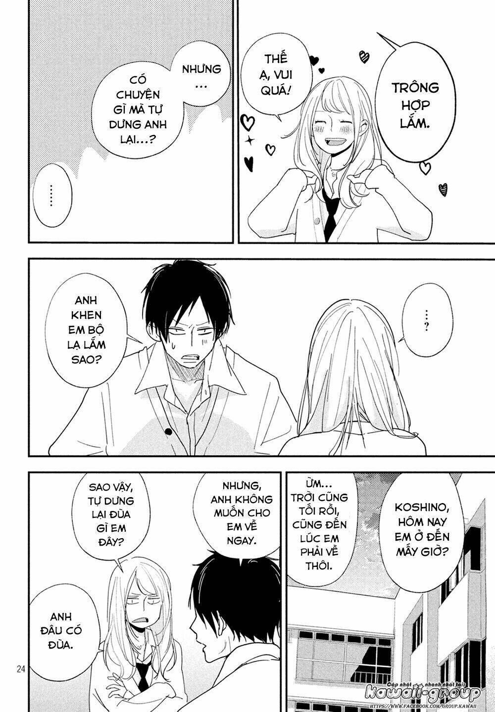 Mairimashita, Senpai! Chapter 7 - Trang 2