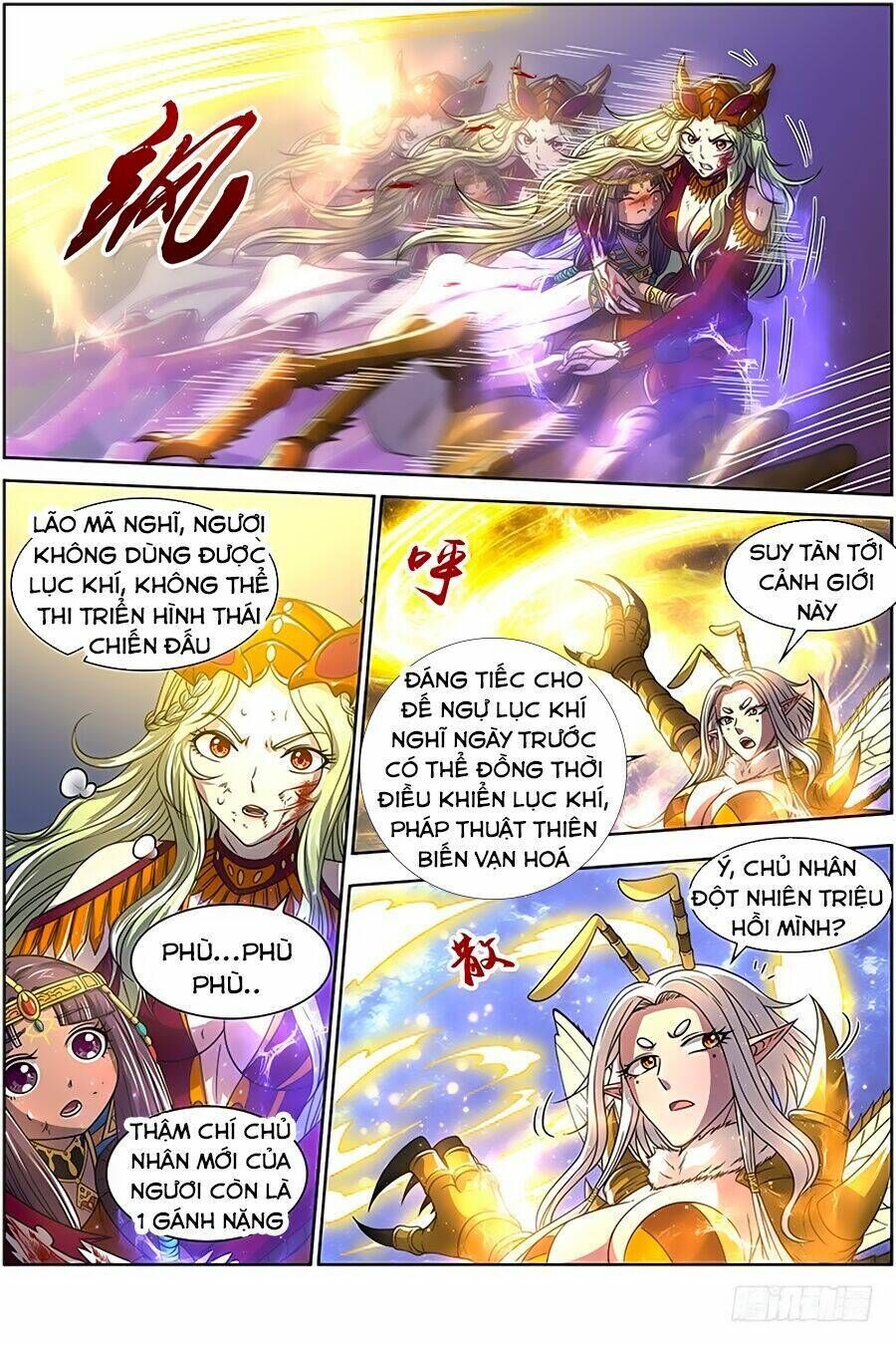 ngự linh thế giới chapter 326 - Trang 2