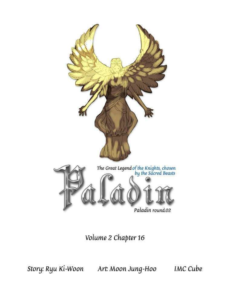 Paladin Chapter 26 - Next Chapter 27