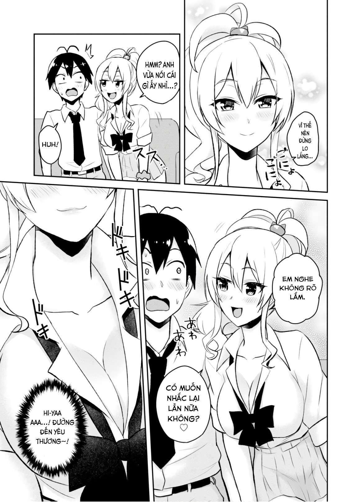 Hajimete No Gal Chapter 59 - Next Chapter 60