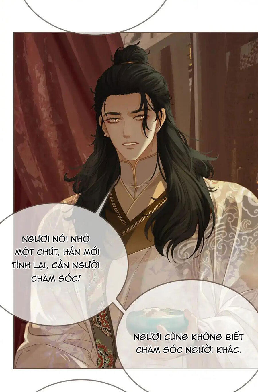 Á Nô 2: Thám Hoa Chapter 32 - Next Chapter 33