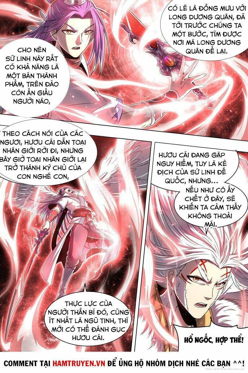 ngự linh thế giới Chapter 483 - Trang 2