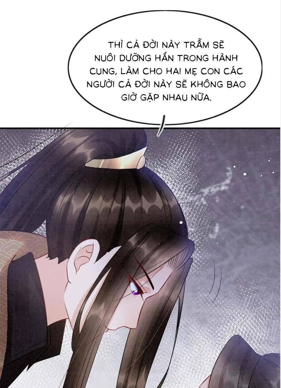 bạch nguyệt quang lạm quyền của sủng hậu Chapter 80 - Next chapter 81