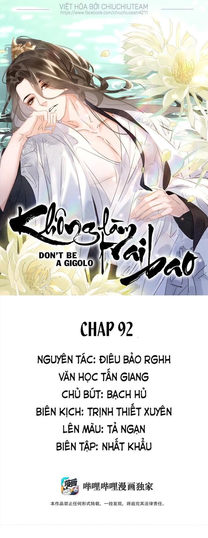 không làm trai bao! Chapter 92 - Next Chương 92