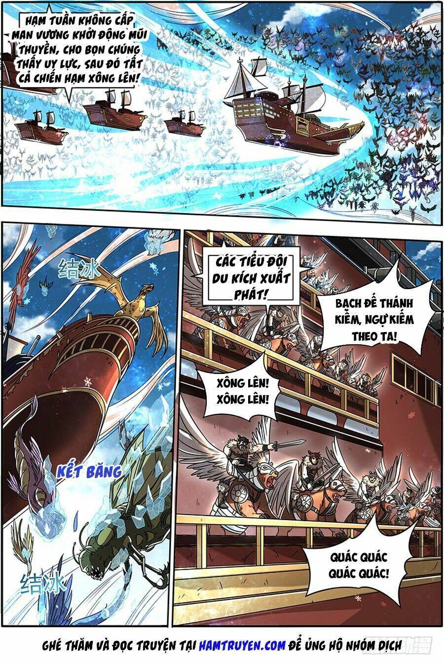 ngự linh thế giới chapter 378 - Trang 2