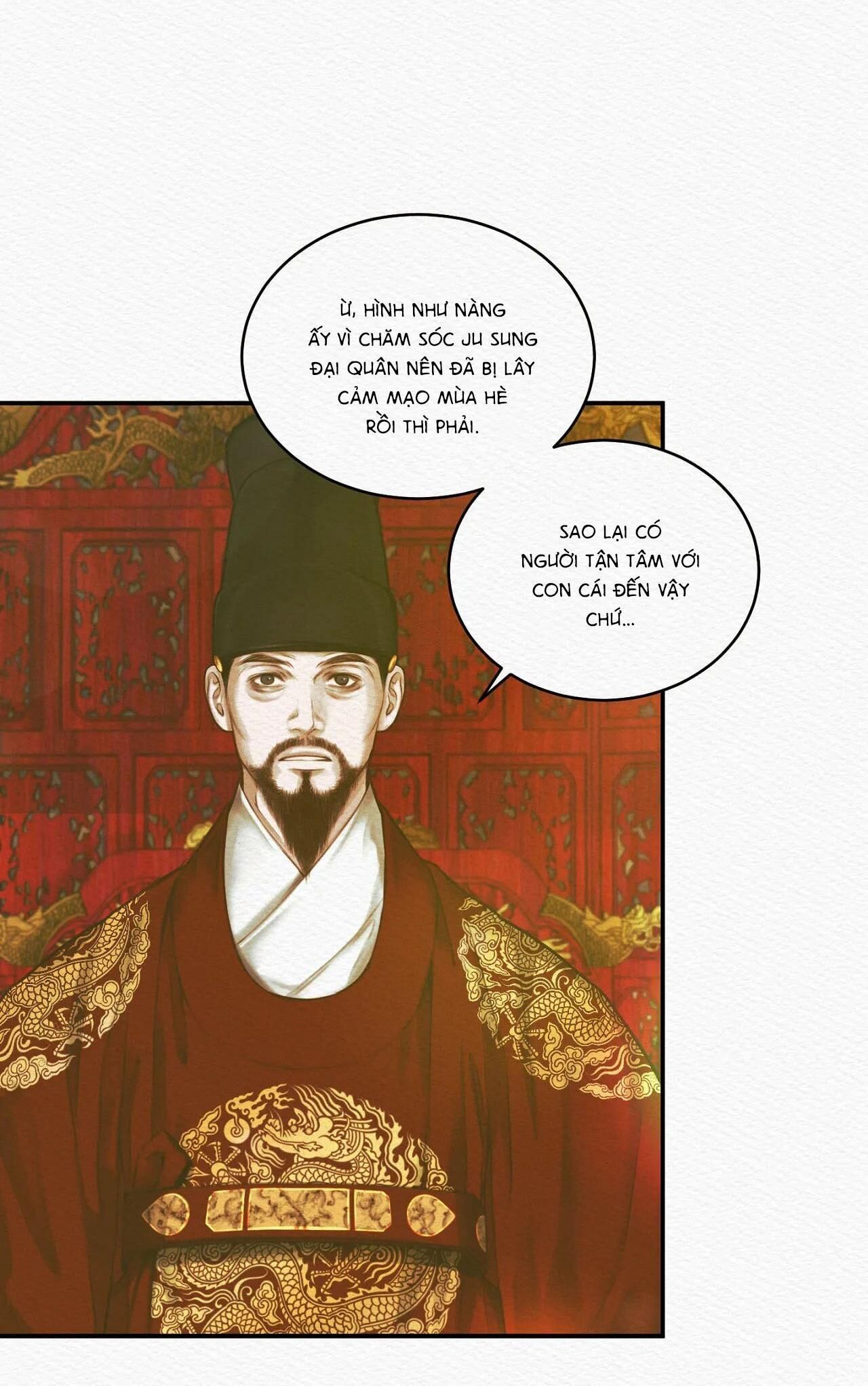 (CBunu) Củy Dạ Khút Chapter 32 - Trang 1