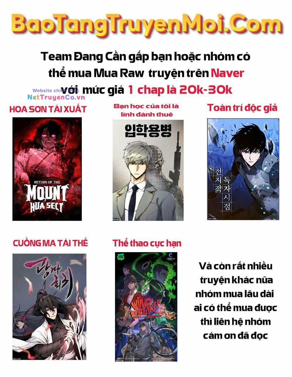 bố tôi là đặc vụ chapter 33 - Trang 2