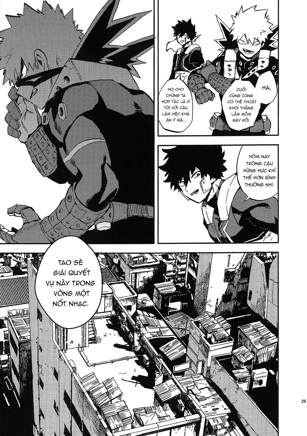 [DEKUBAKU DOUJINSHI - BƯỚC NGOẶT] Chapter 0 - Trang 1