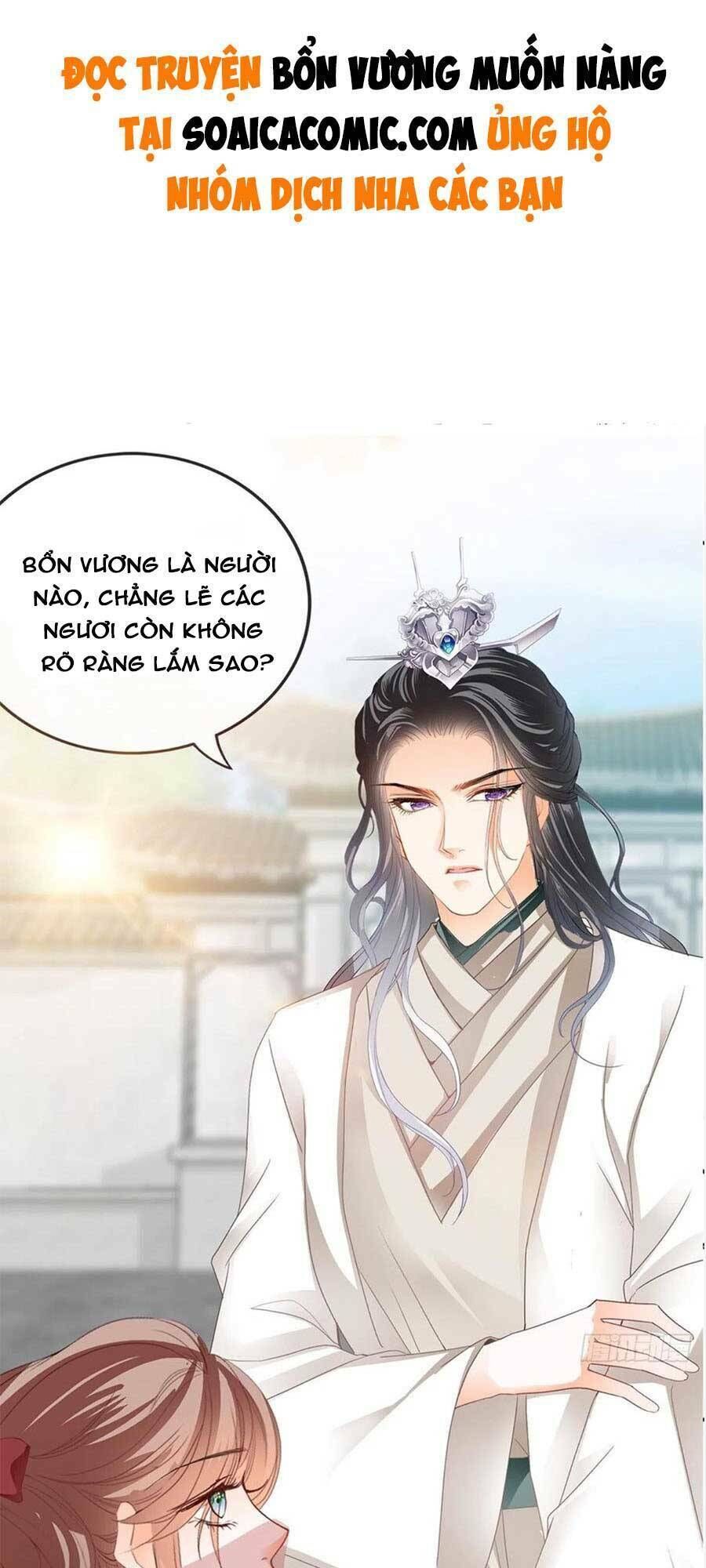 bổn vương muốn ngươi chapter 89 - Next chapter 90