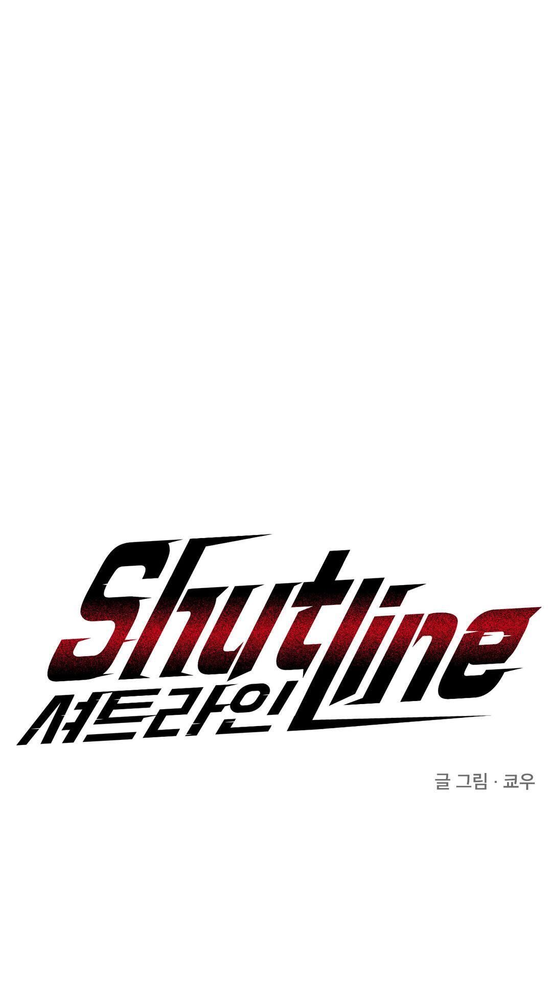 shutline Chapter 33 - Next 34