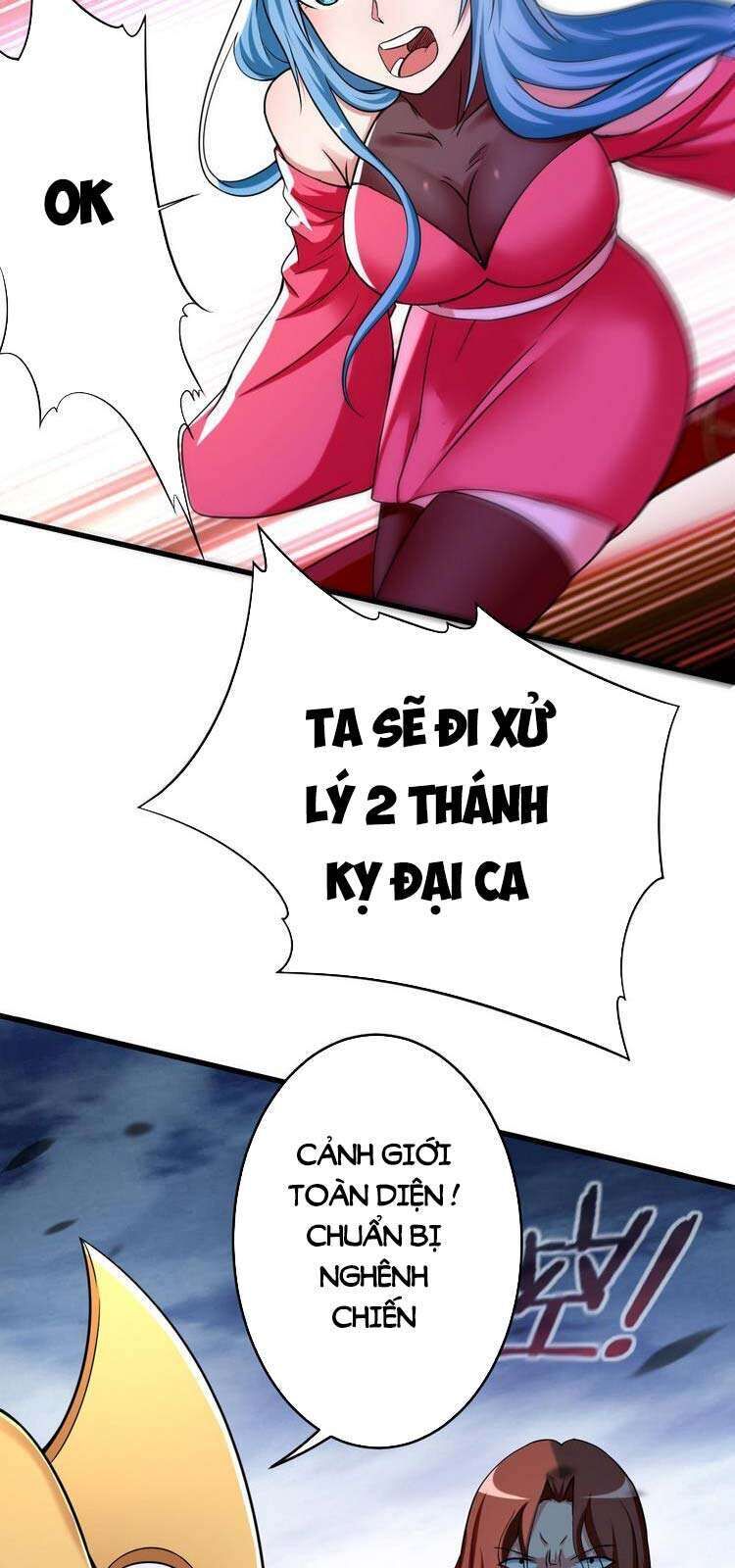 Đệ Tử Của Ta Đều Là Siêu Thần Chapter 138 - Trang 2