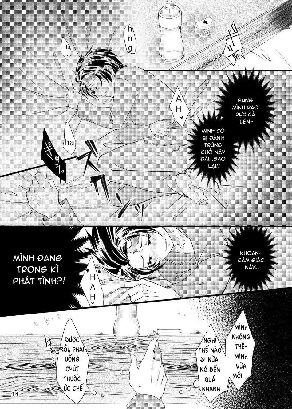 doujinshi tổng hợp Chapter 70 - Next 71