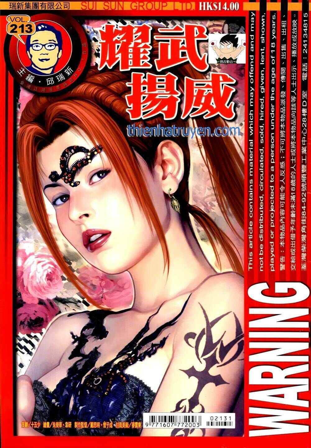 diệu võ dương oai Chapter 346 - Trang 2