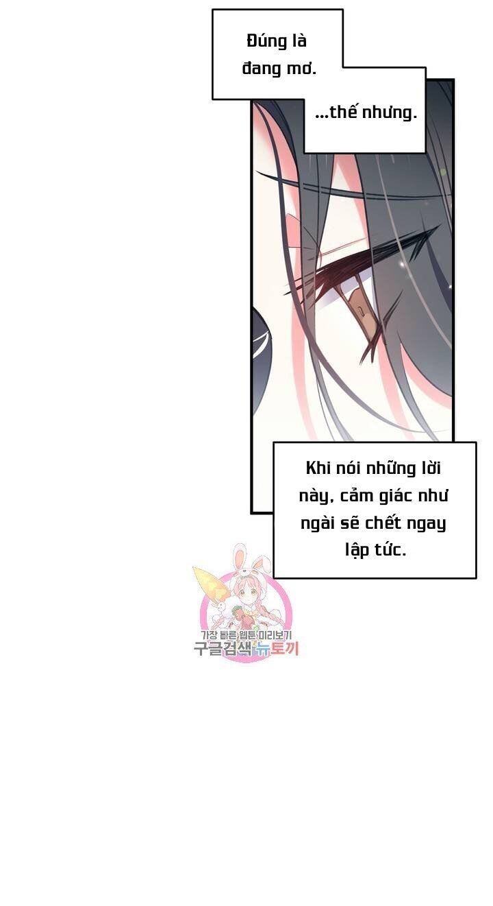 Nàng Sơn Ca Yêu Kiều Của Yêu Tinh ( End ) Chapter 33 - Next Chapter 34