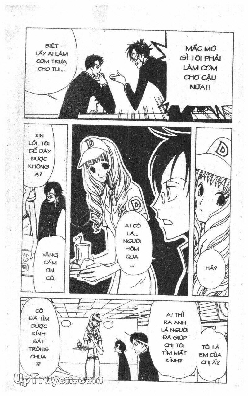 xxxHoLic - Hành Trình Bí Ẩn Chapter 4 - Trang 2