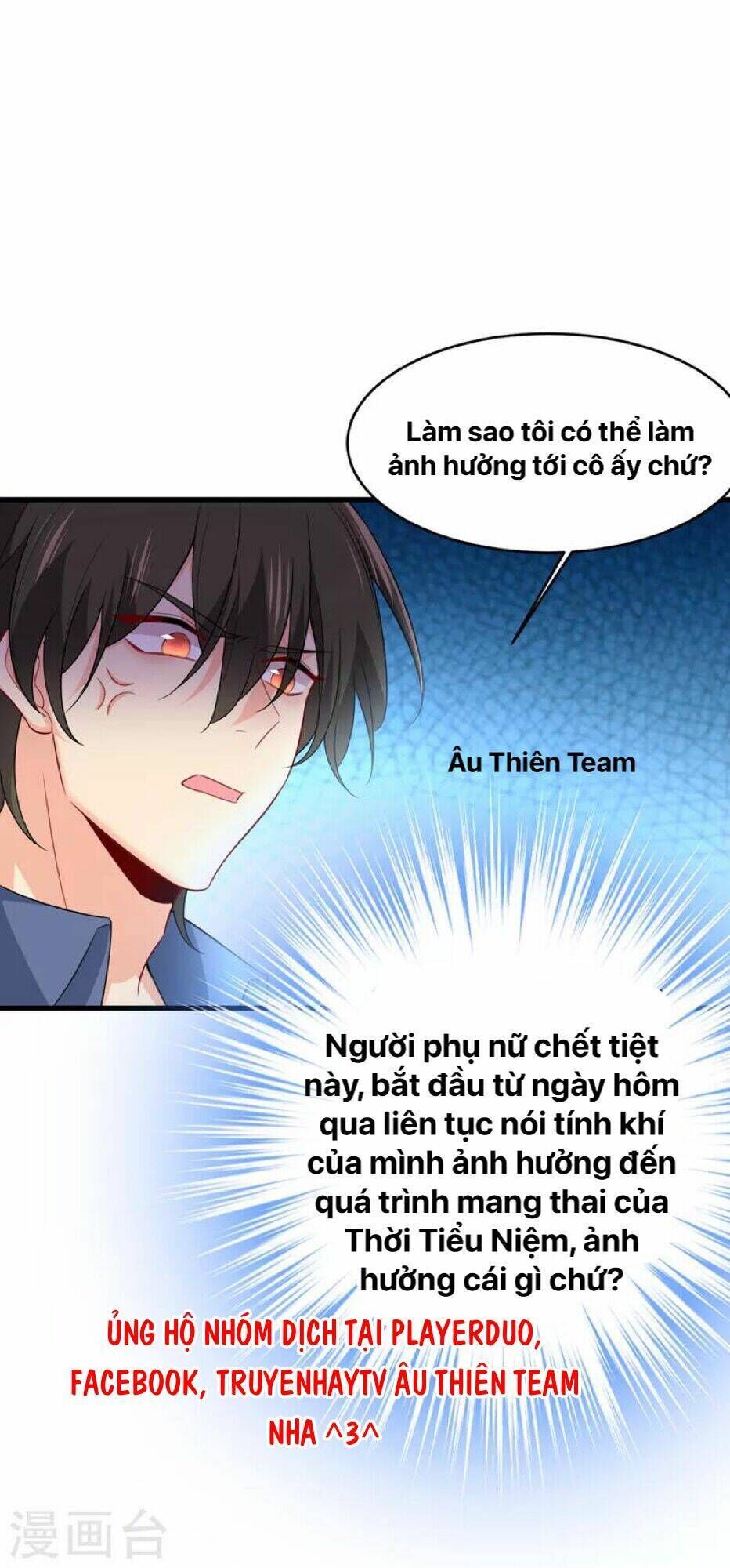 tổng tài tại thượng Chapter 411 - Trang 2