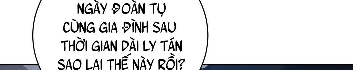 vòng xoáy của ác ma Chapter 5 - Trang 2