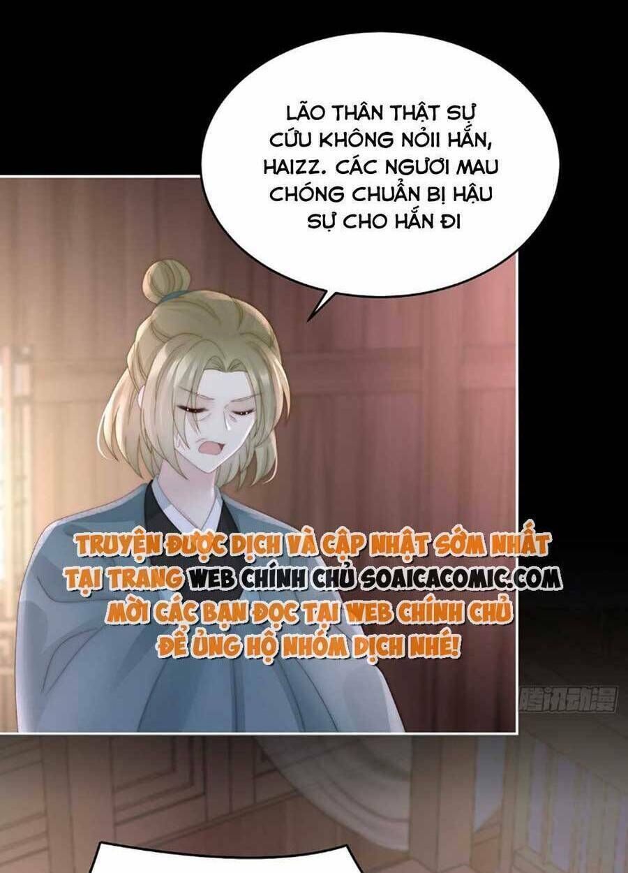 thê chủ, thỉnh hưởng dụng chapter 64 - Trang 2