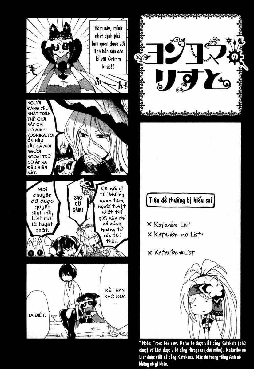 Kataribe No Risuto Chapter 24 - Trang 2