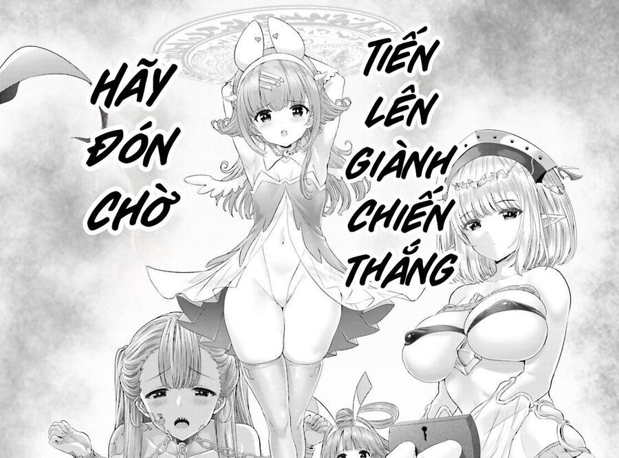 megami haiboku: tensei no varanowa chương 0 - Trang 2