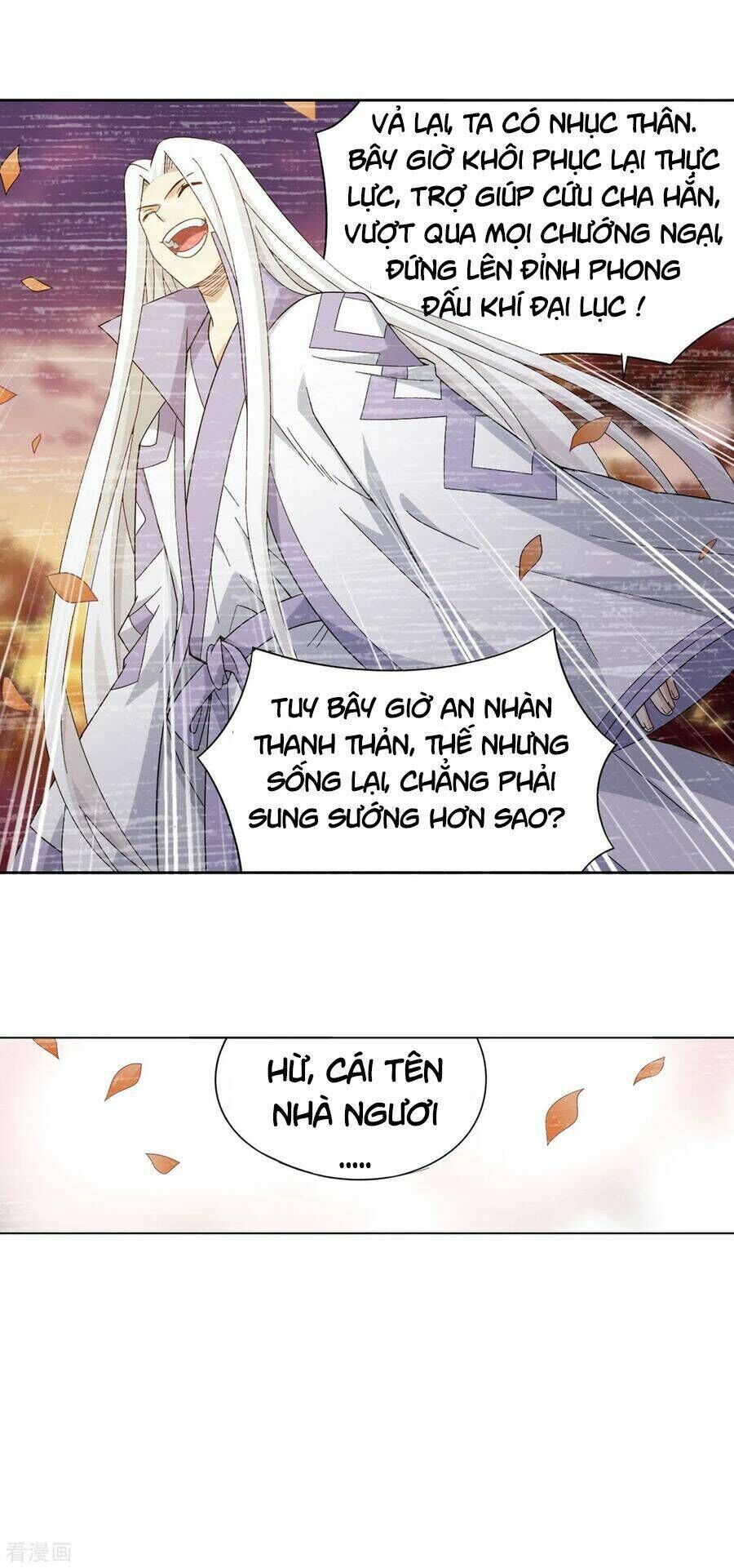 đấu phá thương khung Chapter 323 - Trang 2