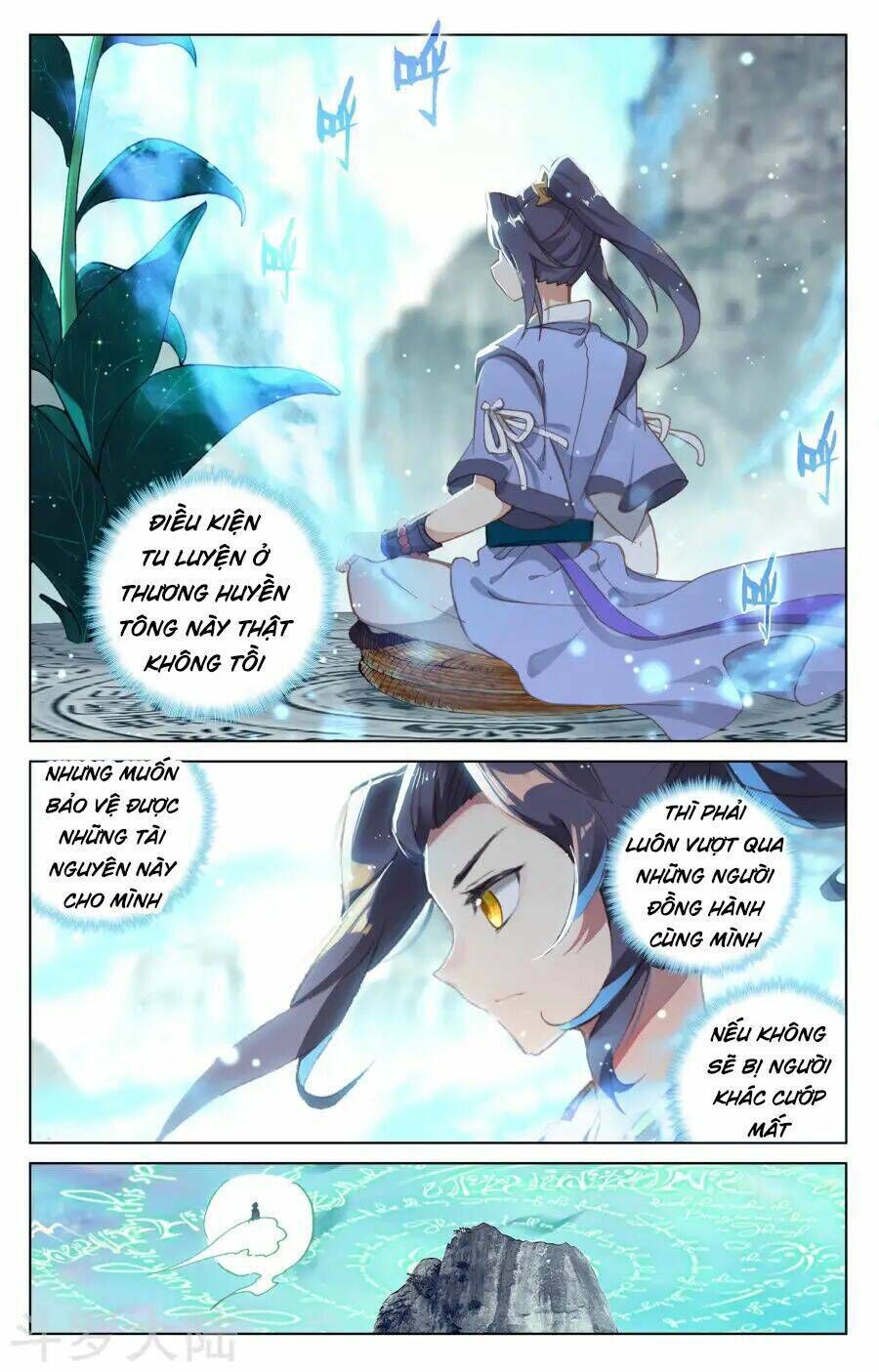 nguyên tôn chapter 128 - Next chapter 129