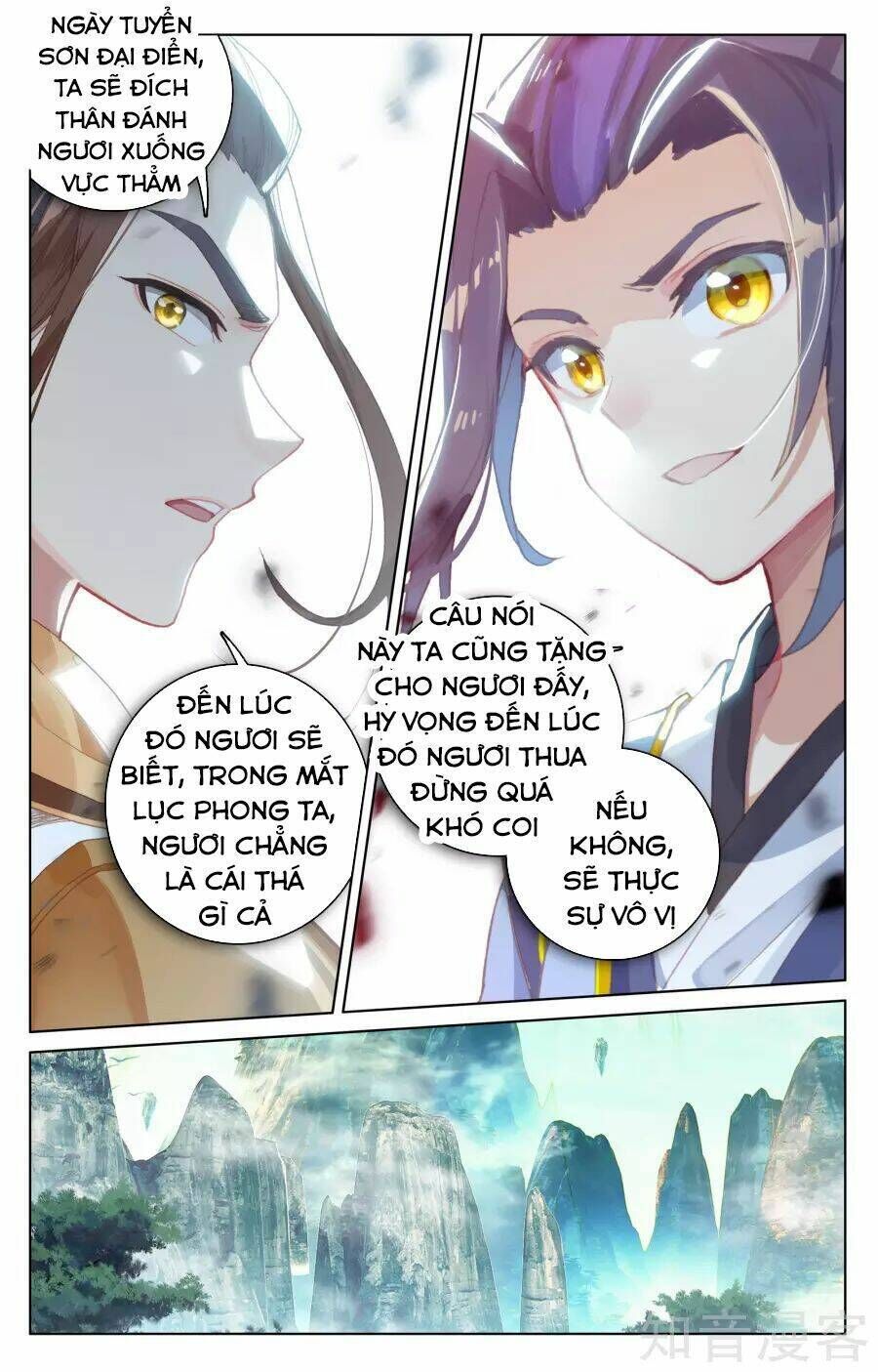 nguyên tôn chapter 150 - Trang 2