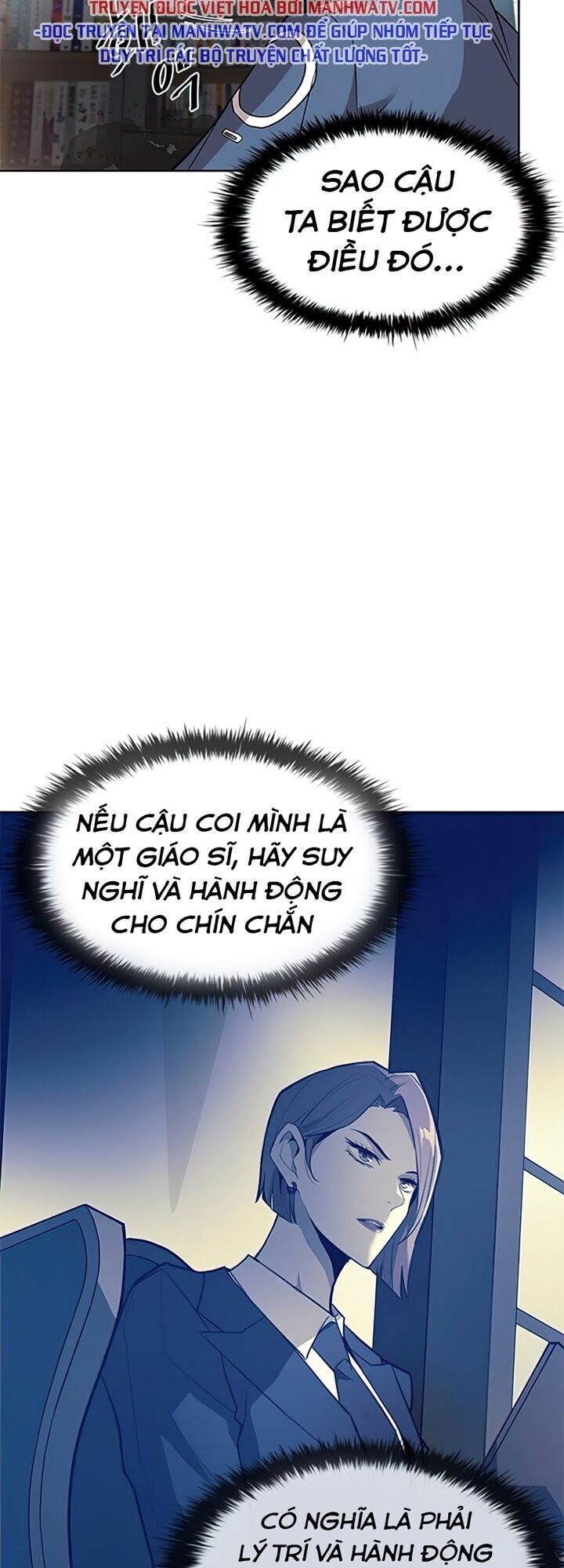 Trùng Sinh Trở Thành Ác Nhân Chapter 38 - Next Chapter 39