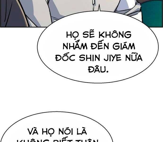 bạn học của tôi là lính đánh thuê chapter 100 - Trang 1