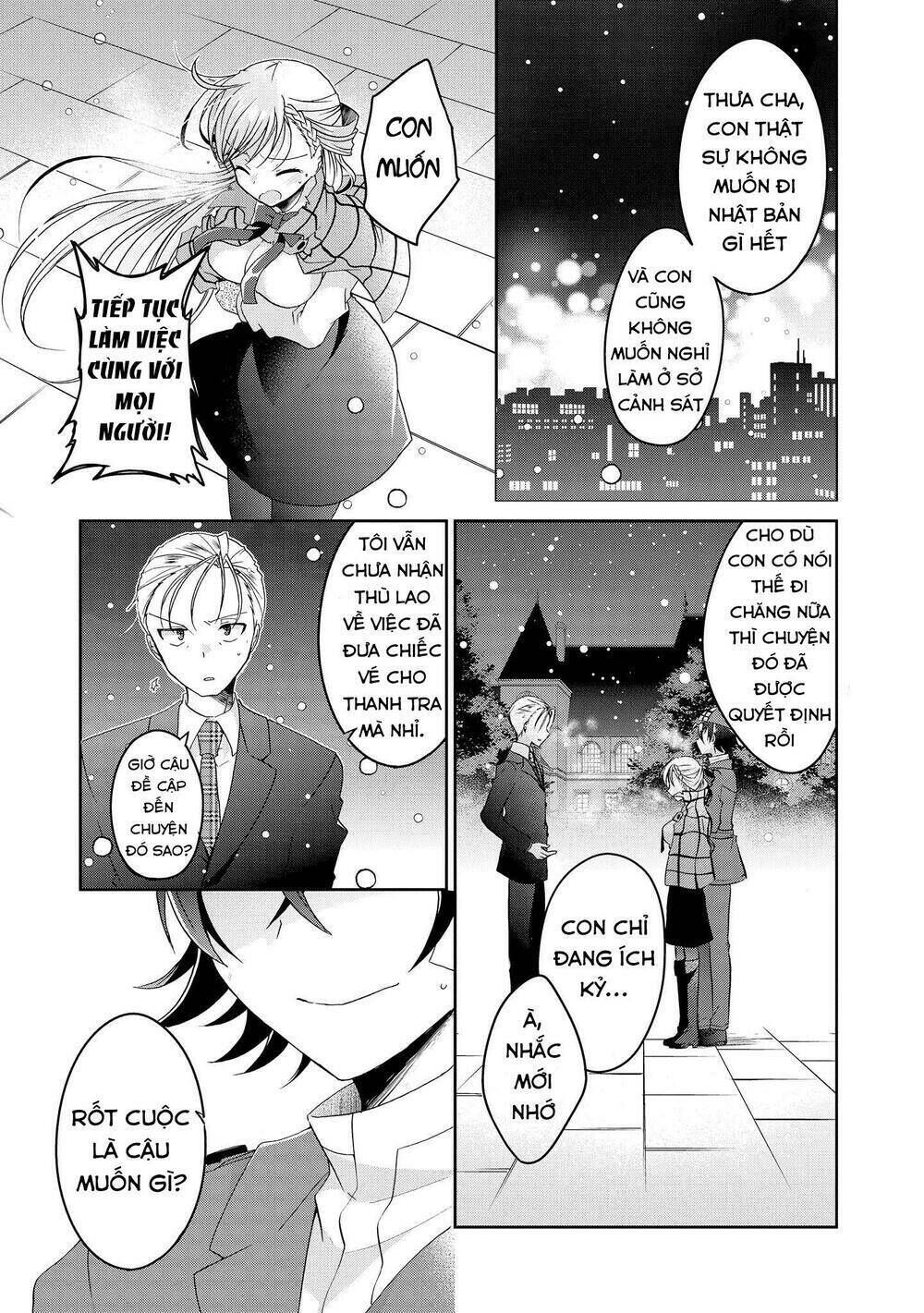 rinna keibu wa kokyuu ga dekinai chapter 15 - Trang 2