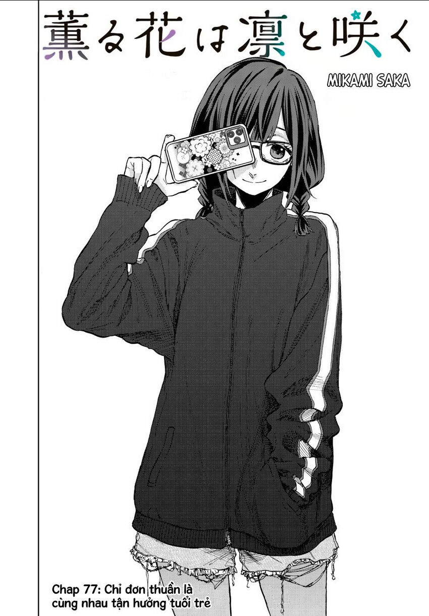 the fragrant flower blooms with dignity - kaoru hana wa rin to saku chapter 77 - Next chapter 78