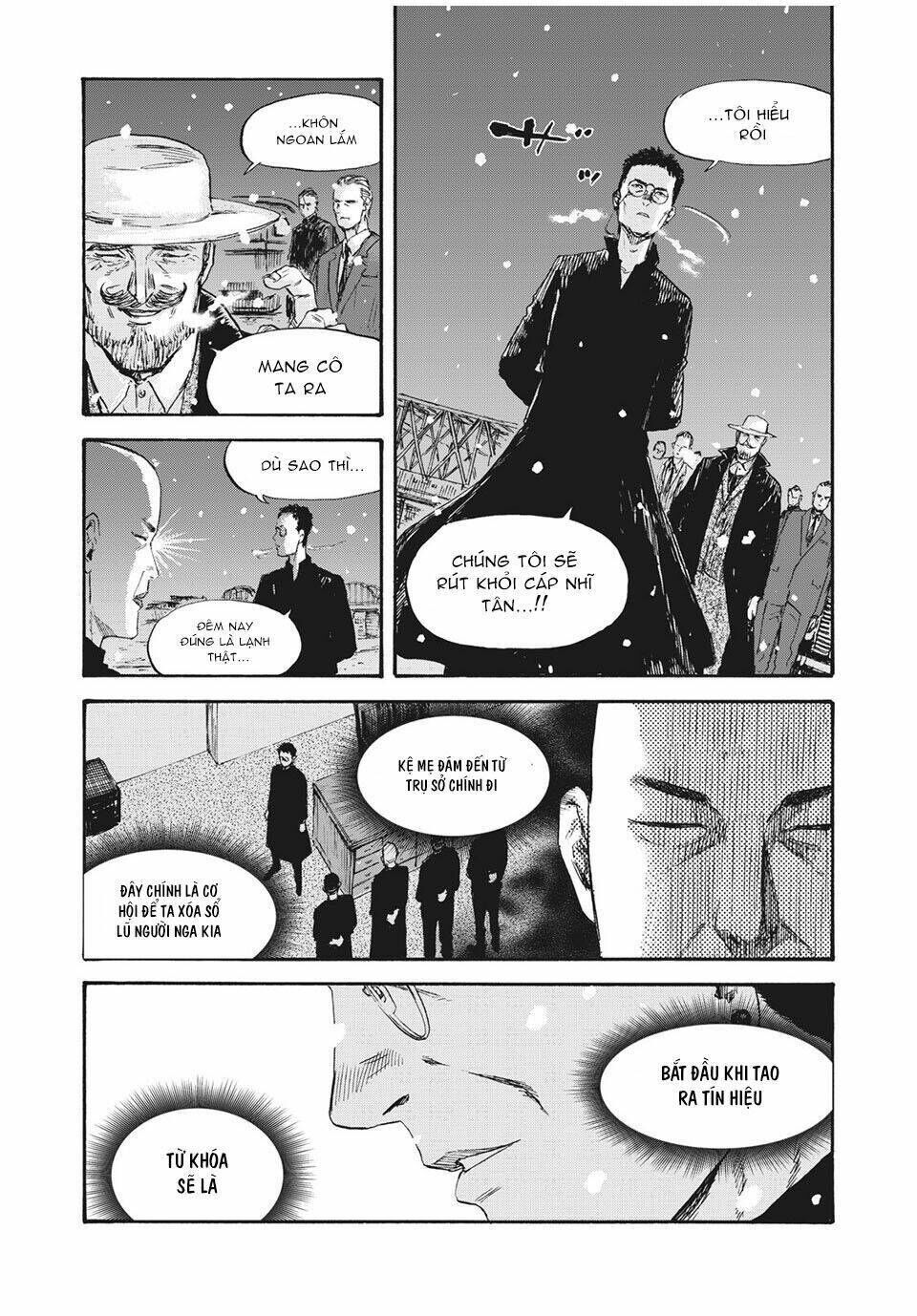 manshuu ahen squad chapter 43 - Next chapter 44