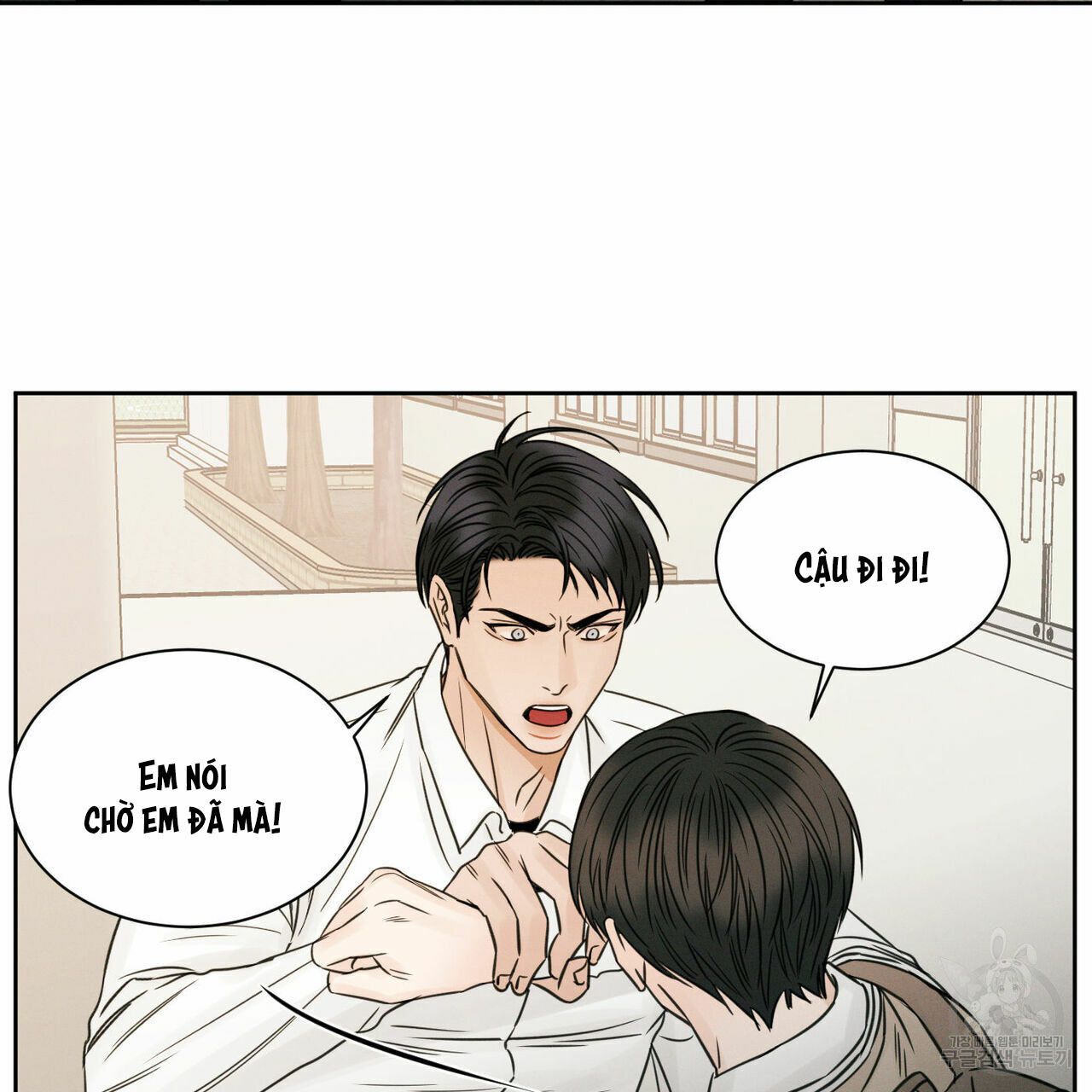 dù anh không yêu em Chapter 25 - Trang 2