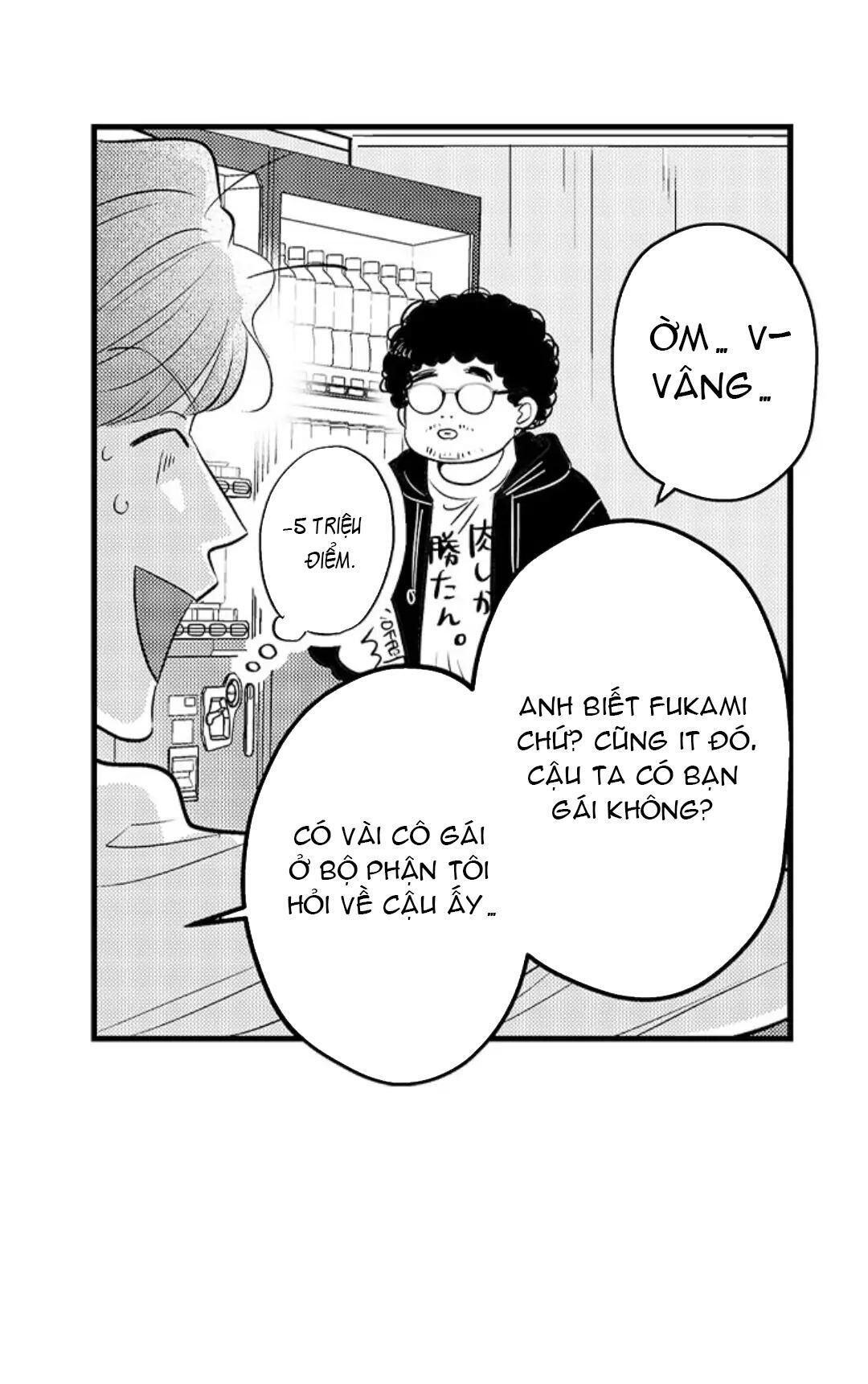 yatara yarashii fukami kun Chapter 7 - Trang 2