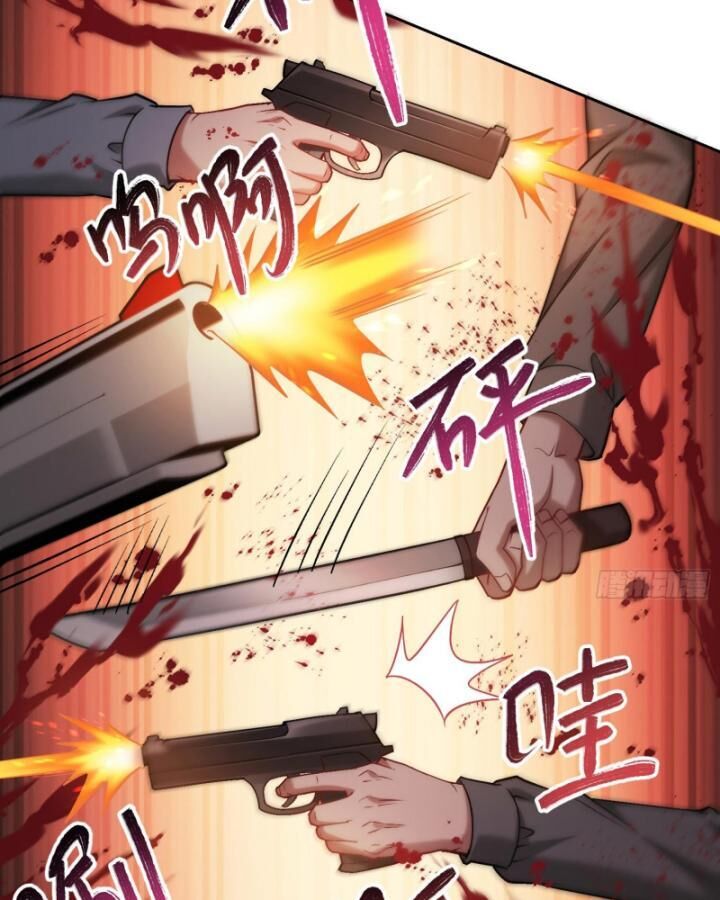 không làm kẻ nịnh bợ nữa, ta trở thành tỷ phú! chapter 79 - Next chapter 80