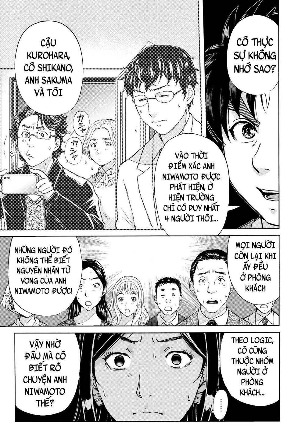 những vụ án của kindaichi ở tuổi 37 Chapter 64 - Trang 2